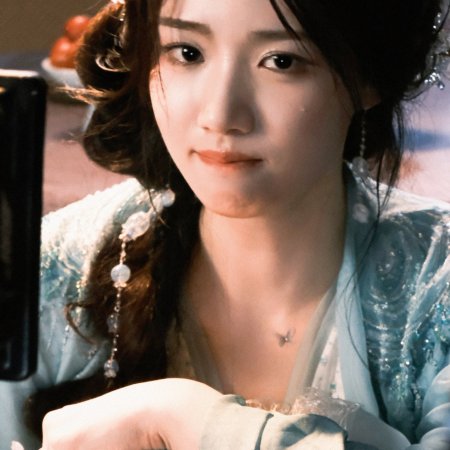 Love in the Clouds (2025)