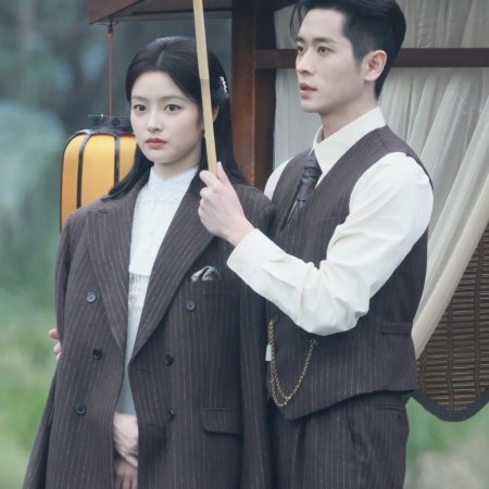 The Lament of Autumn ()