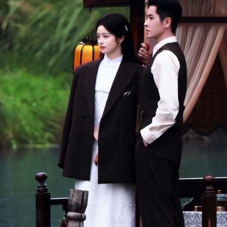 The Lament of Autumn ()