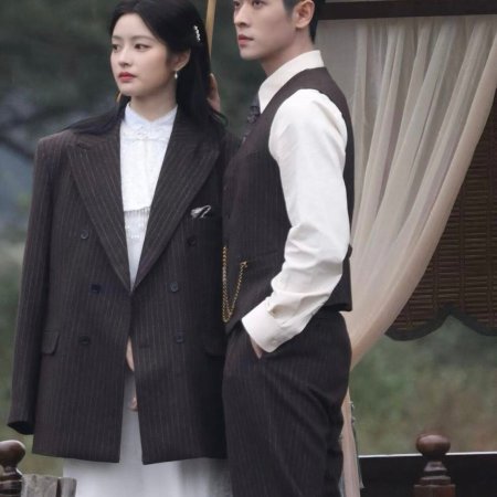 The Lament of Autumn ()