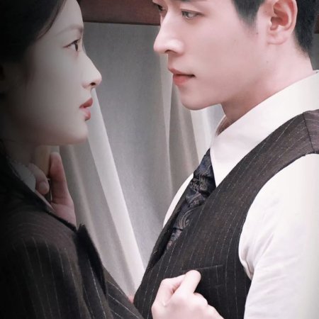 The Lament of Autumn ()