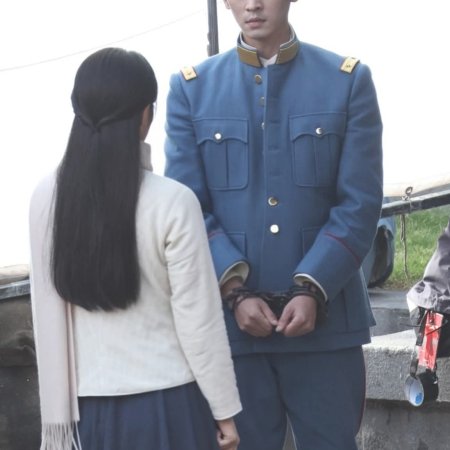 The Lament of Autumn ()