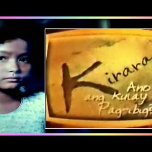 Kirara, What Is the Color of Love? (1999)