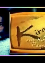 Kirara, What Is the Color of Love? Philippines Drama(1999) photo