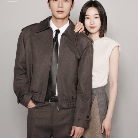 Surely Tomorrow (2025)