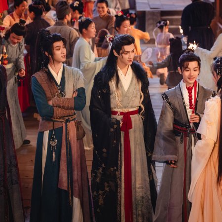 Whispers of Fate (2025)