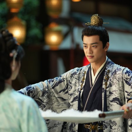 Fight for Love (2025)