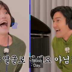 Woke Up to SuperTV Korean TV Program photo