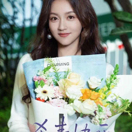 Dahlia Will Bloom All the Time ()