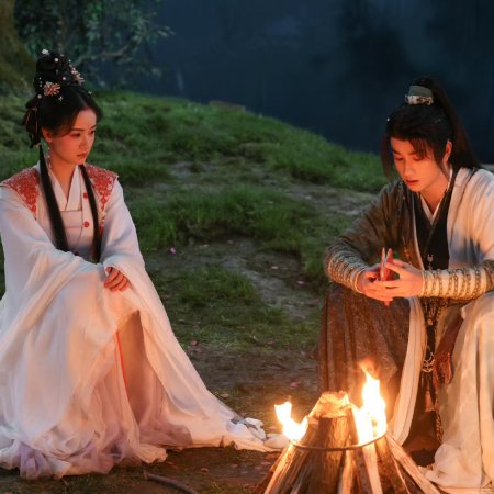 Whispers of Fate (2025)