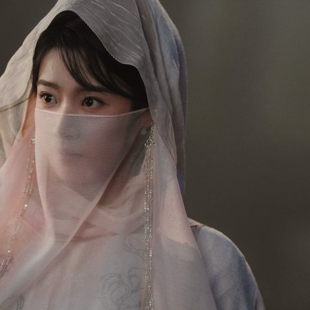 Love in the Clouds (2025)