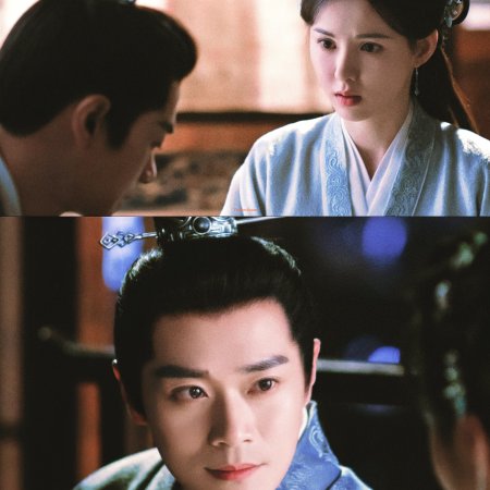 Fight for Love (2025)