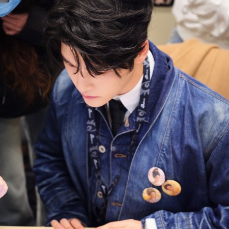 Fight for Love (2025)