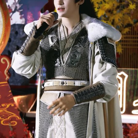 Key to the Phoenix Heart (2026)