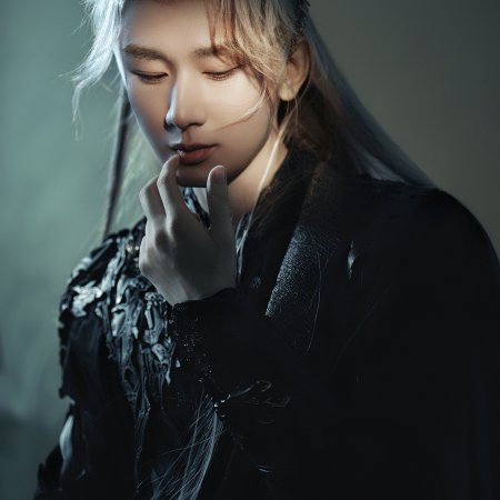 Sword and Beloved (2025)