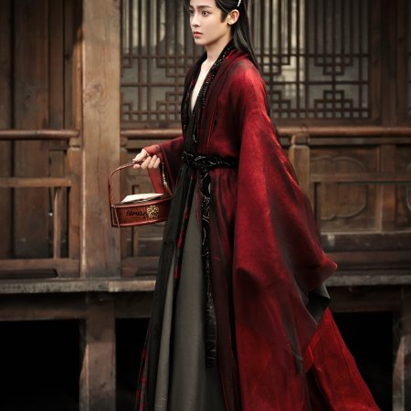 Love in the Clouds (2025)