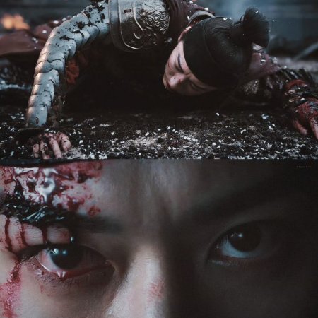 Against the Current ()