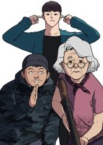 Granny Korean Drama(0000) photo