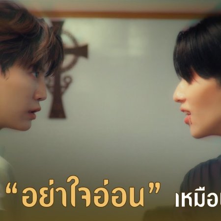 Revamp the Undead Story (2025)