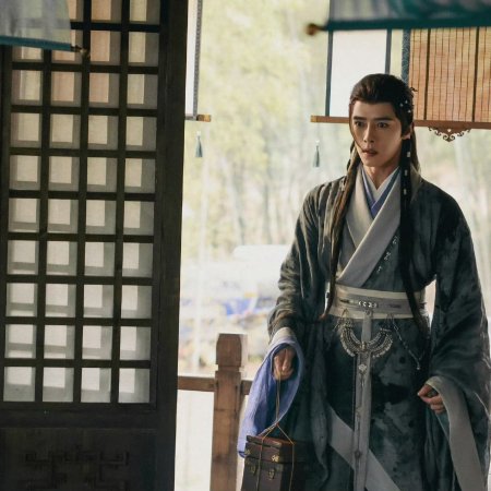 Whispers of Fate (2025)