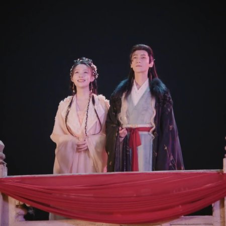 Whispers of Fate (2025)