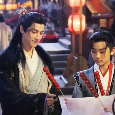 Whispers of Fate (2025)