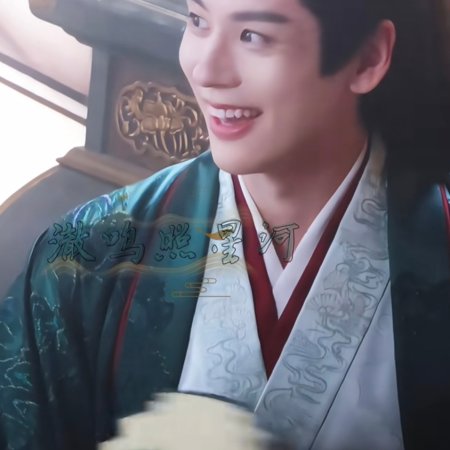 Tian Du Yi Wen Lu ()