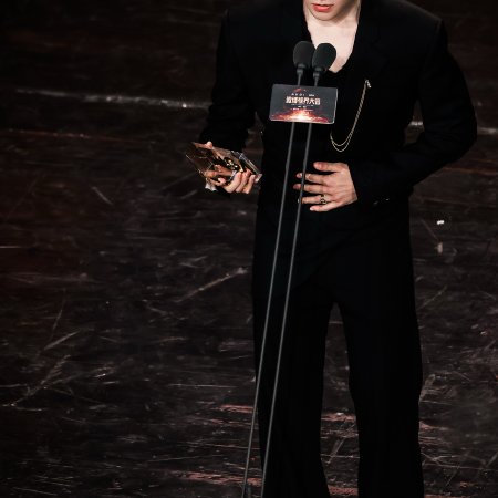 Love in the Clouds (2025)