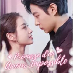 A Tragedy in Your Name Chinese Drama photo