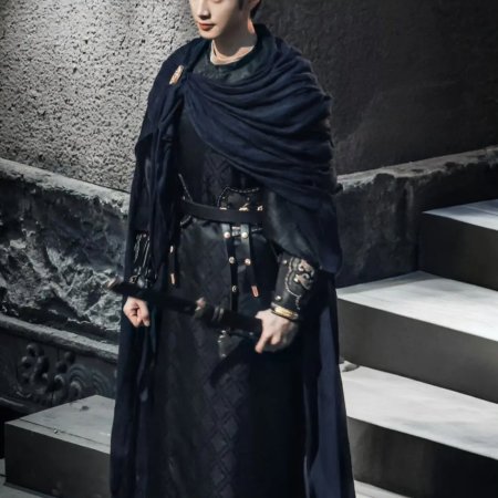 Jiang Shan Wei Pin ()