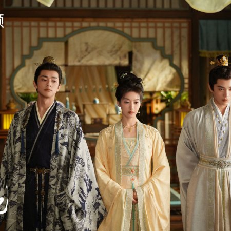 Fight for Love (2025)