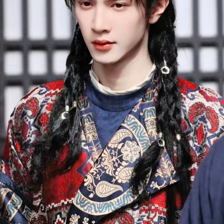 Jiang Shan Wei Pin ()