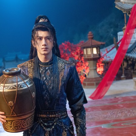 Whispers of Fate (2025)