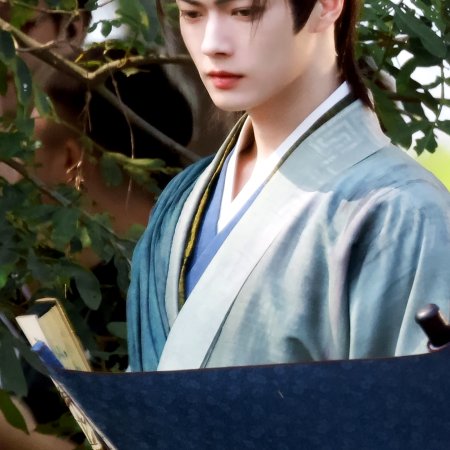 Tian Du Yi Wen Lu ()