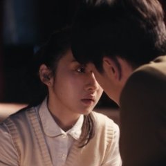 Had I Not Seen the Sun Taiwanese Drama photo