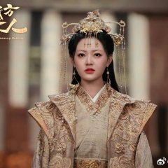 My Uncanny Destiny Chinese Drama photo