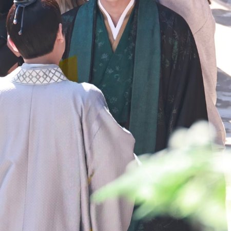 Tian Du Yi Wen Lu ()