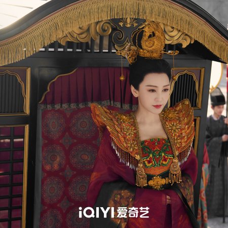 Strange Tales of Tang Dynasty 3: To Changan (2025)