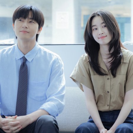 Surely Tomorrow (2025)