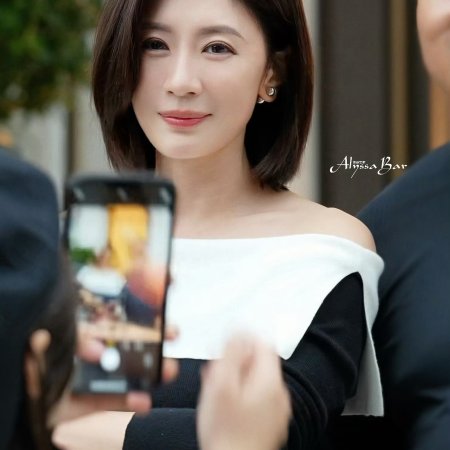 Dahlia Will Bloom All the Time ()