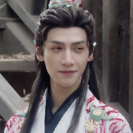 Whispers of Fate (2025)