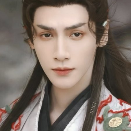 Whispers of Fate (2025)