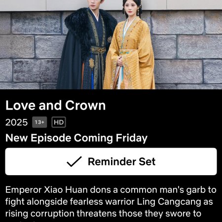 Love and Crown (2025)