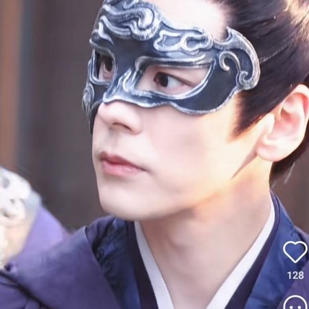 Tian Du Yi Wen Lu ()