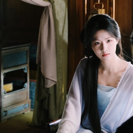 Love in the Clouds (2025)