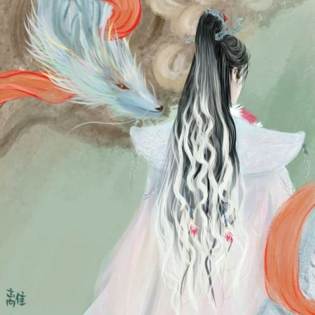 Whispers of Fate (2025)