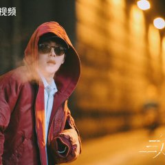 The Triple Echo of Time Chinese Drama photo