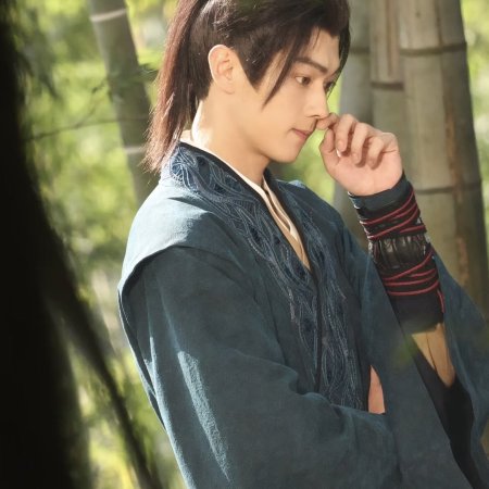 Tian Du Yi Wen Lu ()