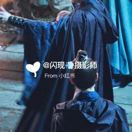 Tian Du Yi Wen Lu ()