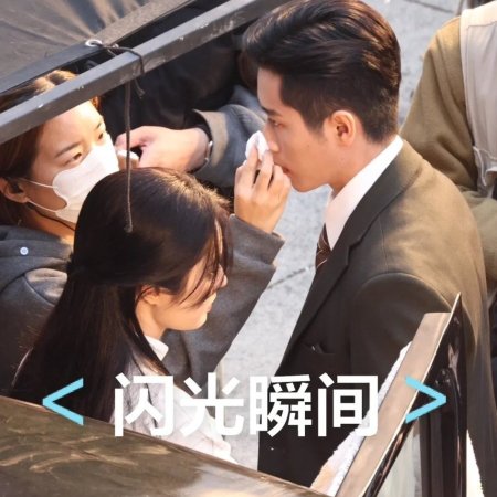 The Lament of Autumn ()